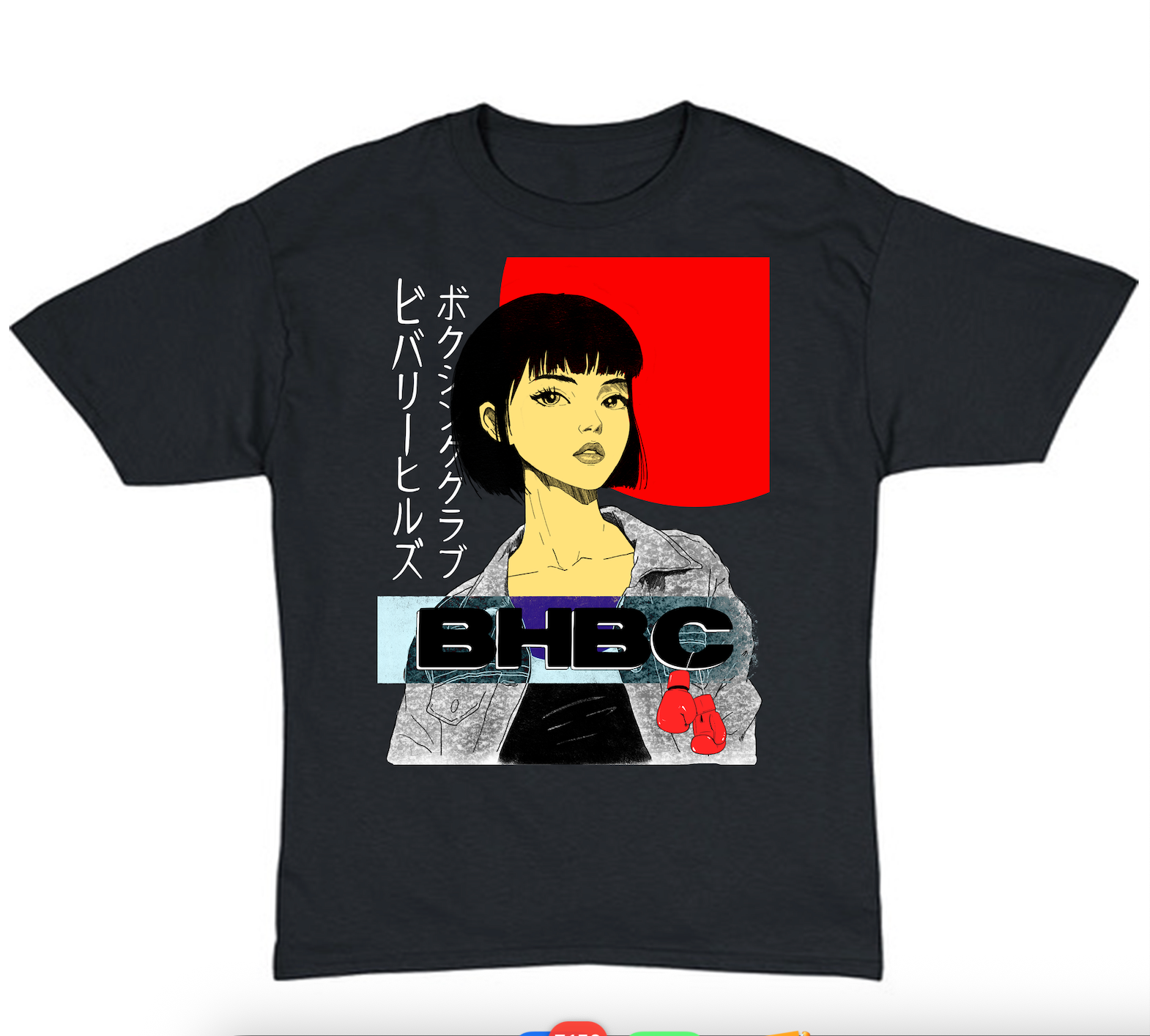 KOSUKE - LIMITED EDITIONS BHBC ANIME CHARACTER T SHIRTS ALSO ON NEXT LEVEL APPAREL