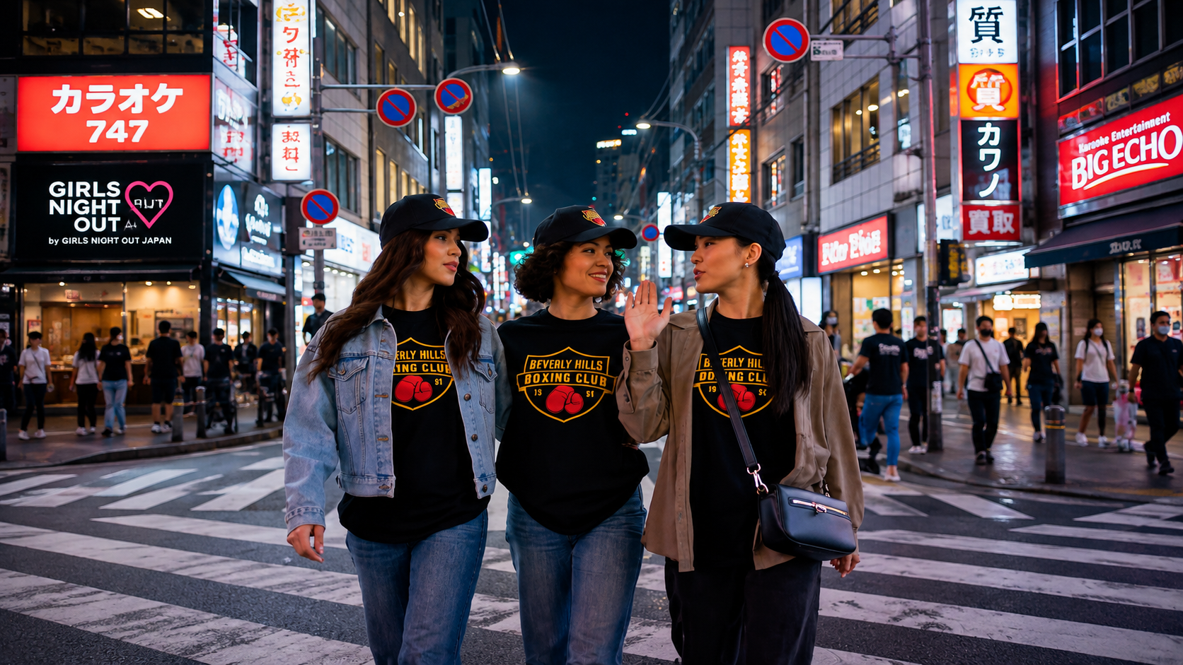 SILKSCREEN BHBC T-SHIRT